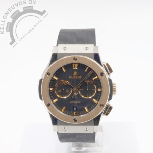 Hublot Classic Fusion Chronograph Titanium King Gold 42mm
