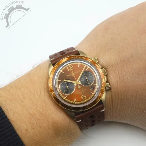 Bell & Ross BR V2-94 Bellytanker Bronze Espresso - Image 6