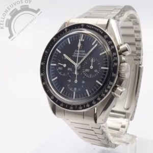 Omega Speedmaster Professional Moonwatch 145.012 -67 HF Case - kuva 2